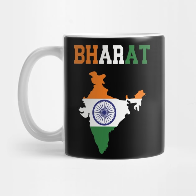 Bharat India by Piggy Boxer